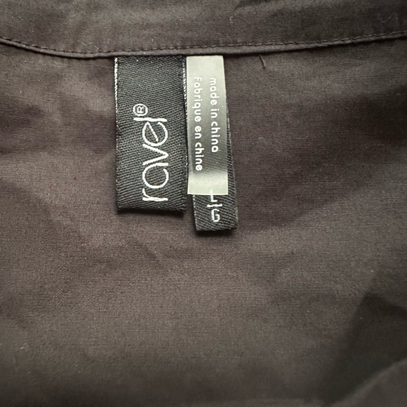 Black and White Modern Large Eyelet Zip Front Jacket - Picture 4 of 8